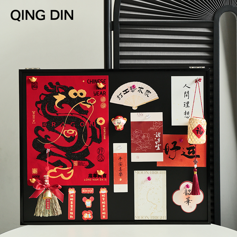 QINGDIN新中式电表箱装饰画轻奢高级感新款年宵免打孔磁吸电表箱-封面