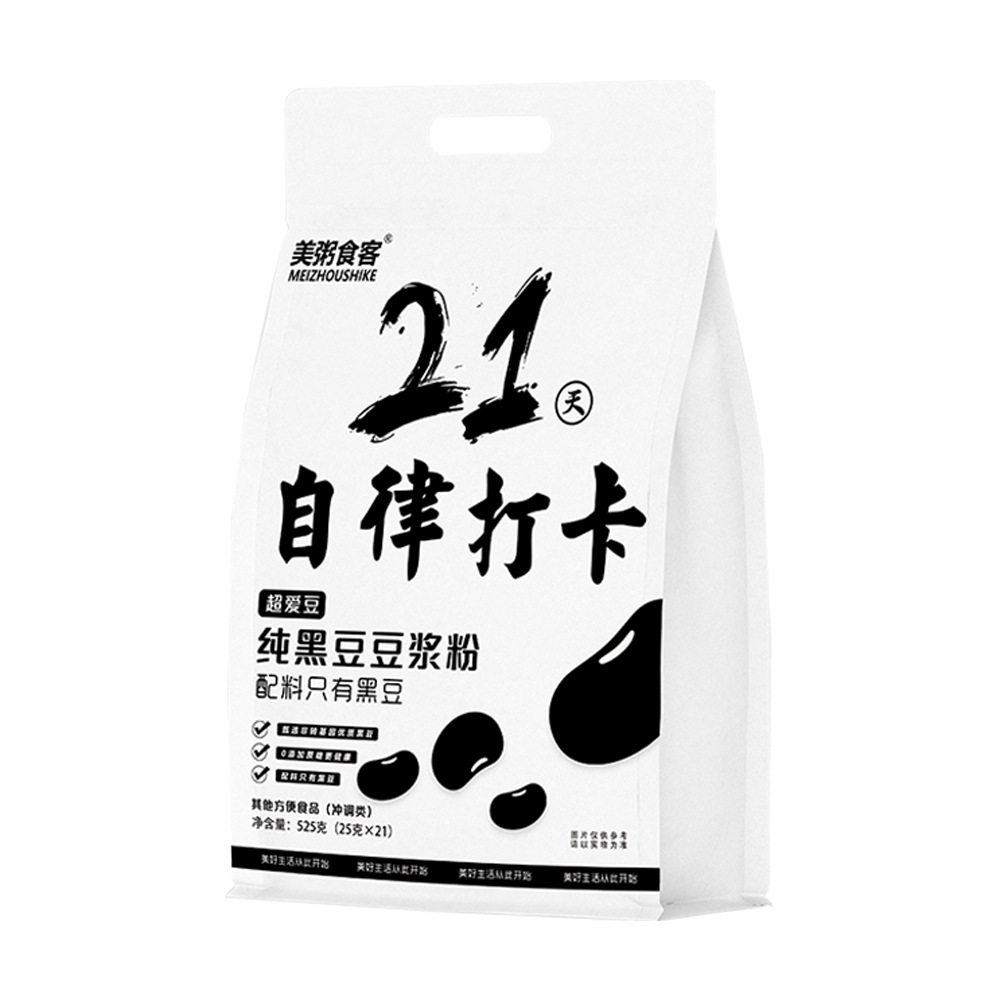 美粥食客纯黑豆浆粉纯现磨原味无添加营养早餐525g/1050g冰豆浆