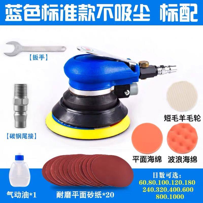 OFweek电子工程网