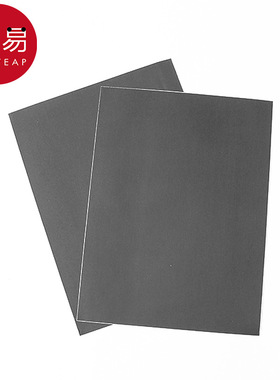 10Y补丁贴BB1sq301-自粘无痕破洞免缝补冲锋衣布贴男女裤羽绒服