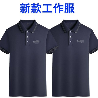 新款正装卡萨短袖工作服t恤定制夏季海空调家电售后工装印logo