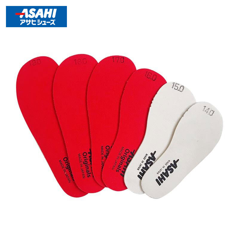 日本asahi儿童鞋垫男宝宝通用