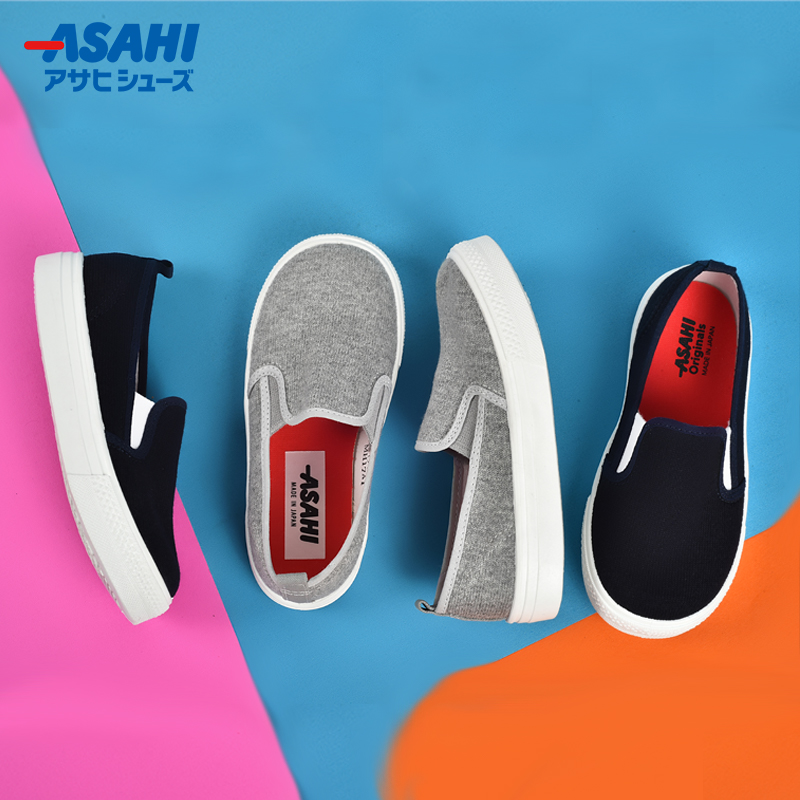 asahi朝日童鞋日本制儿童一脚蹬帆布鞋软底幼儿园室内鞋儿童板鞋