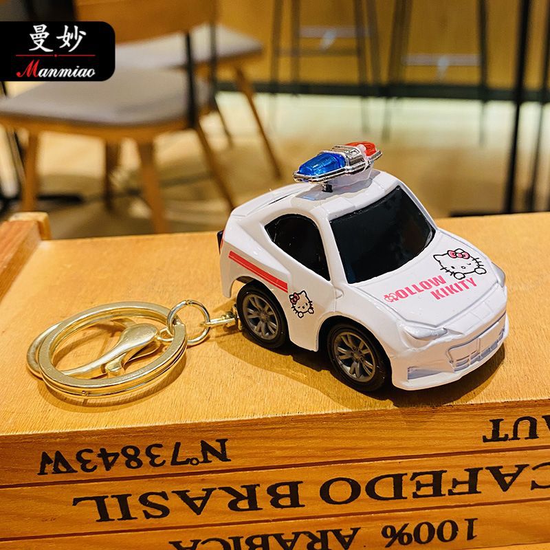 创意卡通kitty猫小汽车钥匙