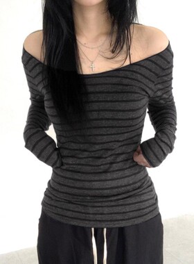 Striped contrasting one shoulder top条纹撞色一字肩休闲上衣女