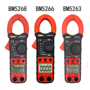 滨江数字数显钳形万用表B5266 5268测600A交流电流 电容10000uf