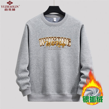 俞兆林冬季新品加厚加绒卫衣男圆领男士加大码宽松上衣时尚印花潮