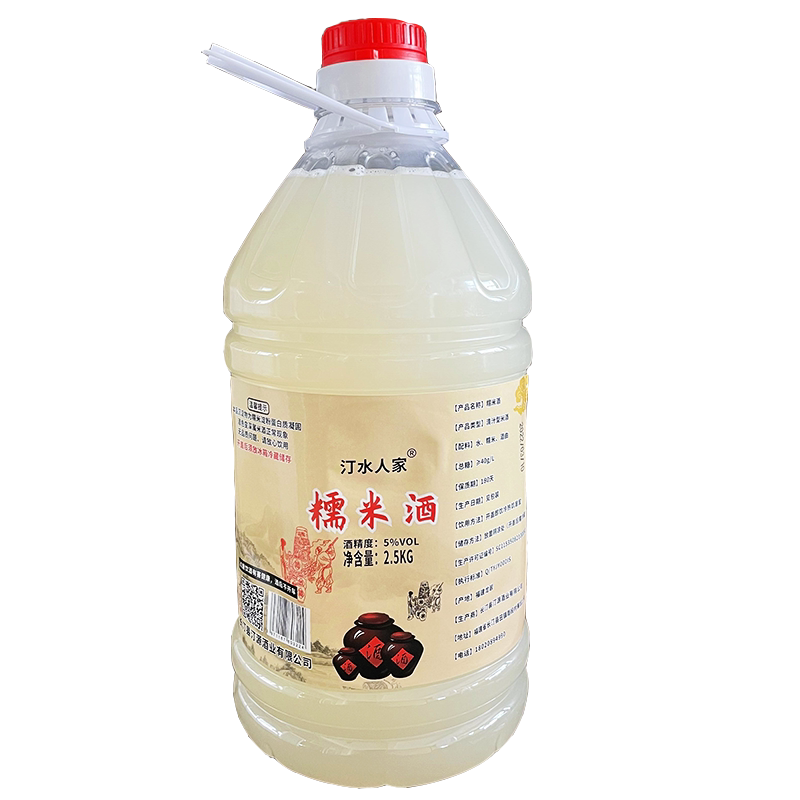 米酒农家自酿原味手工醪糟