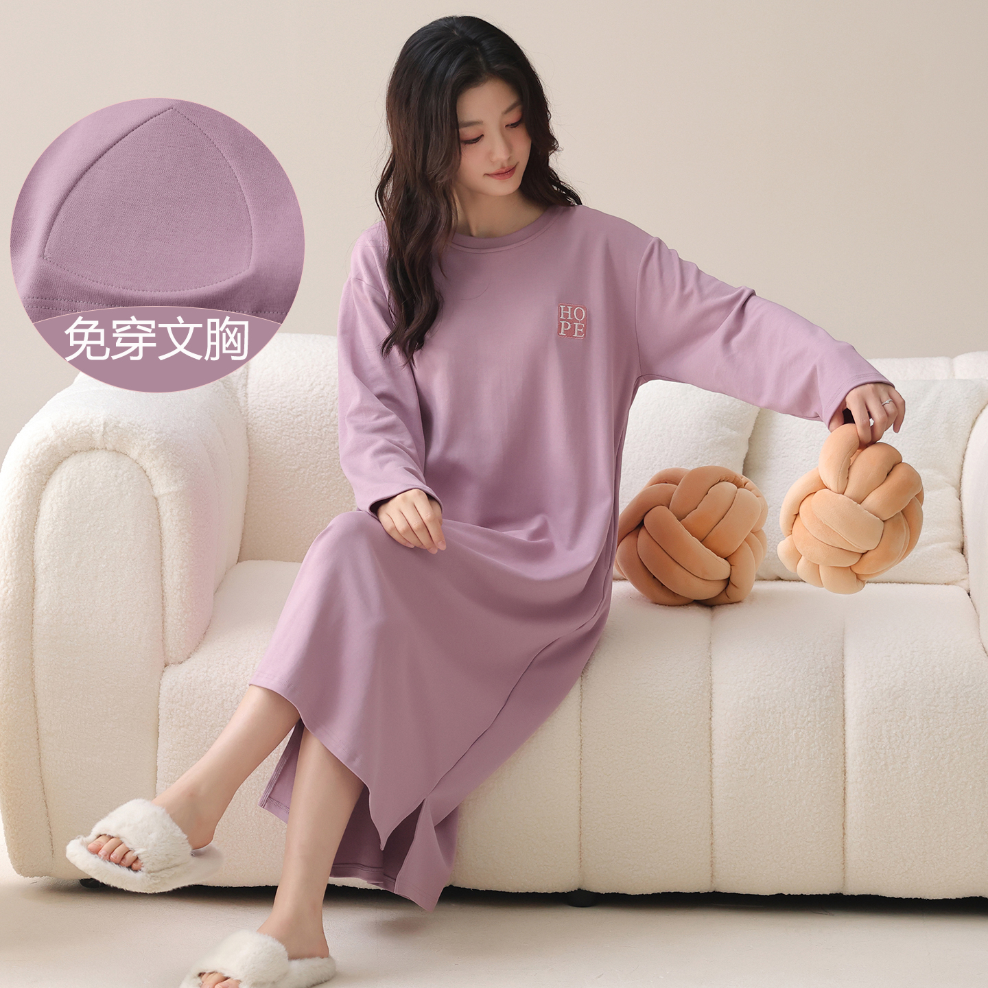 【花氧】至小腿中部长袖纯棉睡裙