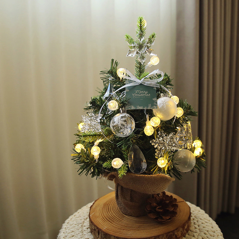 香桔小型圣诞树摆件迷你diy套餐