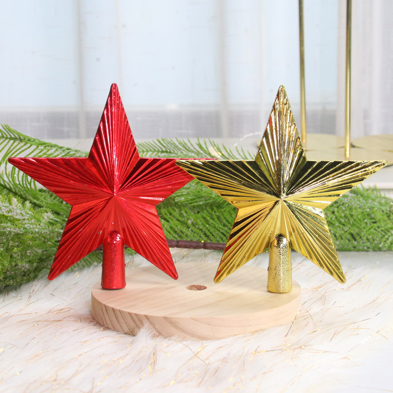 圣诞节装饰15cm圣诞五角星diy圣诞树套餐小挂饰家用桌面橱窗摆件