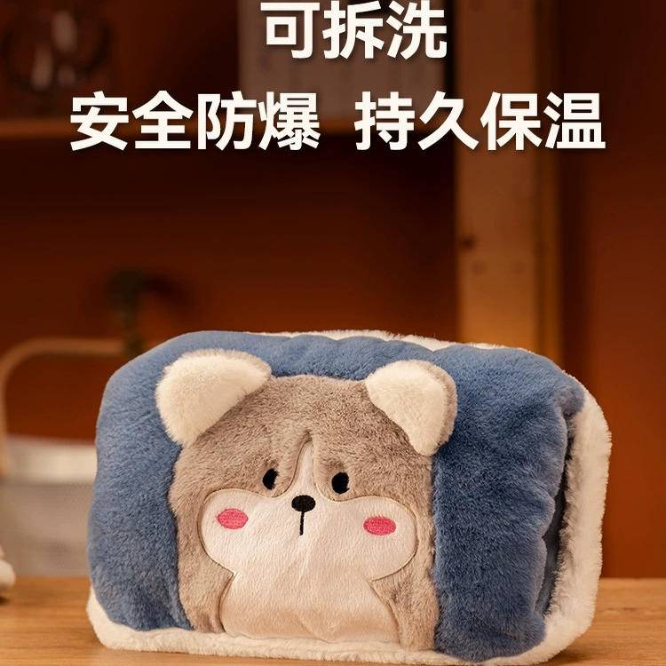 热水袋防爆充电式暖水宝女生毛绒可爱电暖水袋热敷暖肚子腰暖宝宝