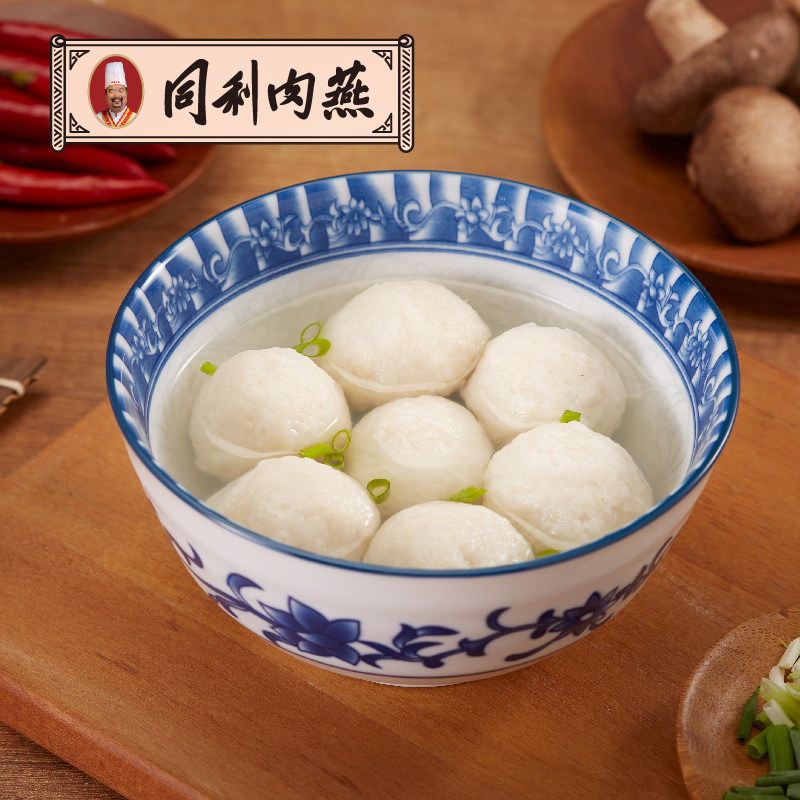 正宗福州包心鱼丸 手工 纯鱼丸奶奶小吃儿童营养点心火锅速食