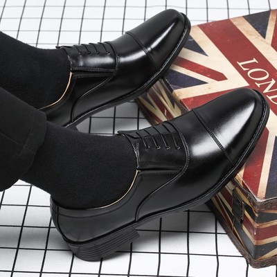 真皮男士三接头皮鞋黑白保安鞋商务办公室演出牛皮正装面试正品发