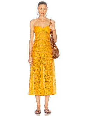 Eliou CATARINA 裙子 橙色REVOLVE小众新款