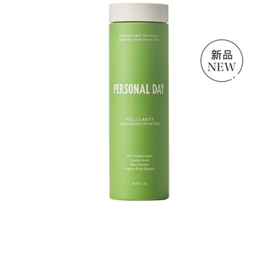 Personal Day CLEANSING POWDER 洗面奶 美容: NAREVOLVE小众新款