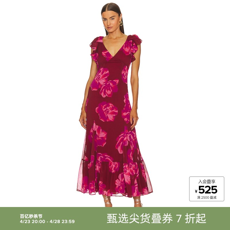 Tularosa ALTHEA裙子revolve时尚小众新品