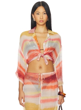 vitamin A PETRA 衬衫 橙色 y2k辣妹风REVOLVE小众新款