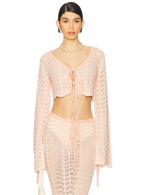 Bananhot MIANA 衬衫 Blush,CreamREVOLVE小众新款