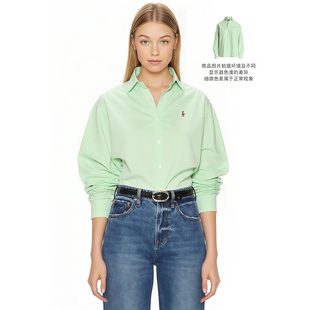 [春季新品] polo ralph lauren 拉夫劳伦长袖衬衫老钱风REVOLVE