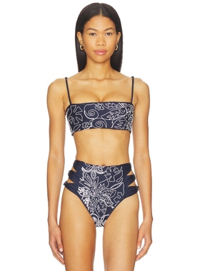 Agua Bendita BRIETTA BATIK 运动比基尼上衣 藏青色 y2k辣妹风RE