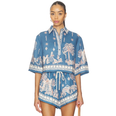 Alemais ACACIA 上装 蓝色 y2k辣妹风REVOLVE小众新款