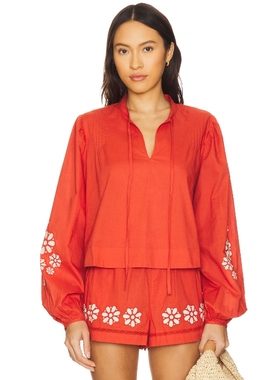 [春节穿搭]Ciao Lucia Salm Top 红色y2k辣妹风REVOLVE小众