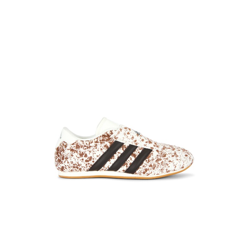 adidas Originals白色皮革运动鞋复古风秋冬新品休闲球鞋REVOLVE