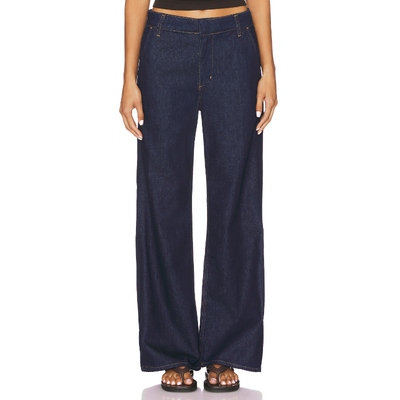 [夏季新品]Citizens of Humanity ANNINA 直筒 蓝色REVOLVE小众