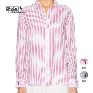 亚麻粉白双条纹老钱风REVOLVE Polo Ralph Lauren拉夫劳伦长袖 衬衫