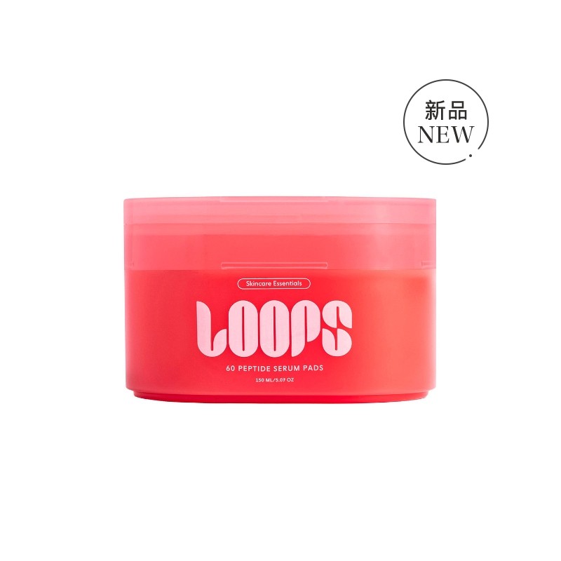LOOPS PEPTIDE SERUM 精华素 美容: NAREVOLVE小众新款