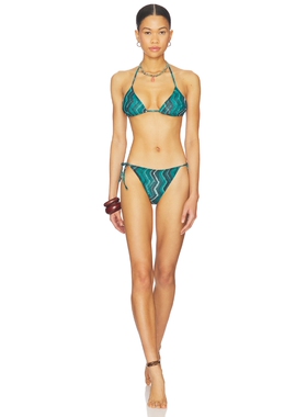 eywasouls malibu Layla Two Piece revolve小众新款 青色