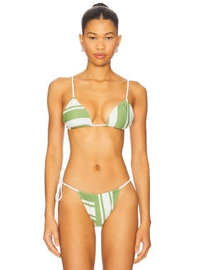 SIR. CARLO 比基尼文胸上衣 绿色 REVOLVE小众新款