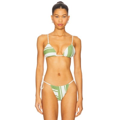 SIR. CARLO 比基尼文胸上衣 绿色 REVOLVE小众新款