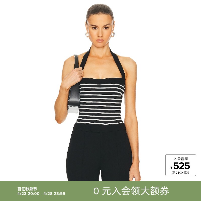 NICHOLAS Lainey Contrast Square Neck Bodysuit TopFWRD时尚小