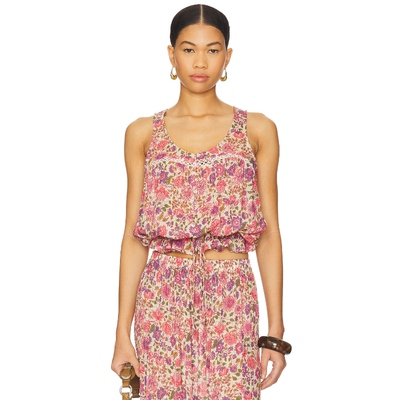 SPELL ELYSIAN 紧身内衣 中性色调 y2k辣妹风REVOLVE小众新款