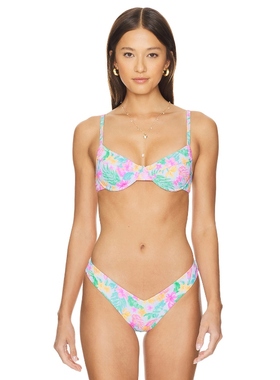 Kulani Kinis DITZY UNDERWIRE 上装 蓝色REVOLVE小众