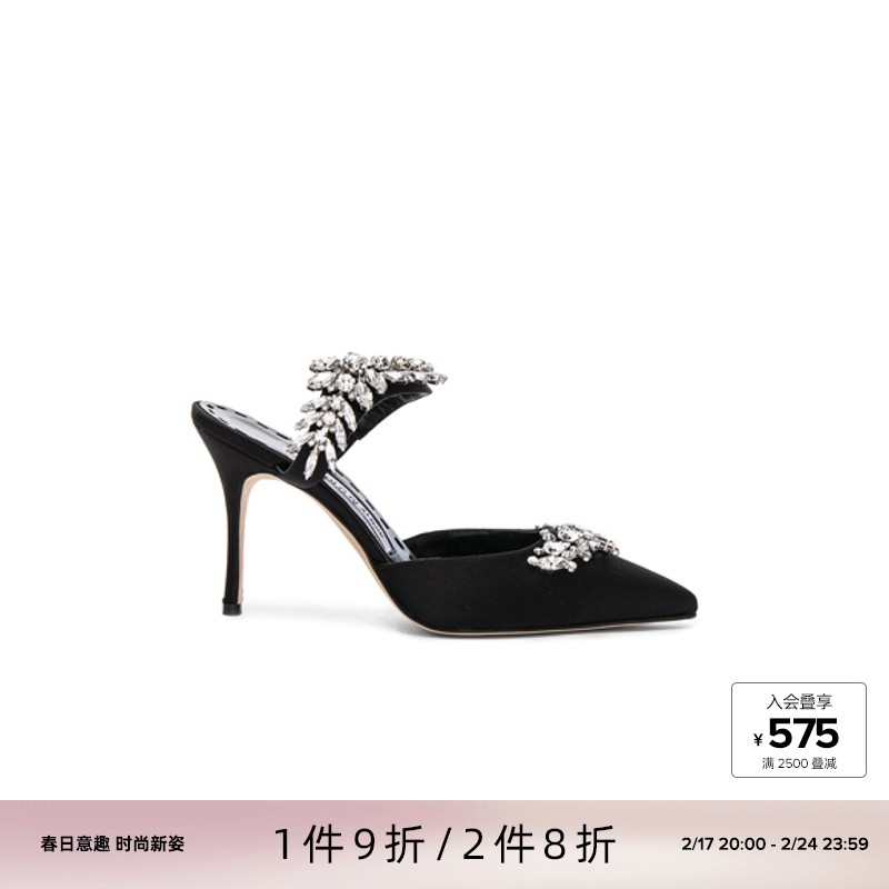 Manolo Blahnik LURUM 高跟鞋FWRD时尚小众新品