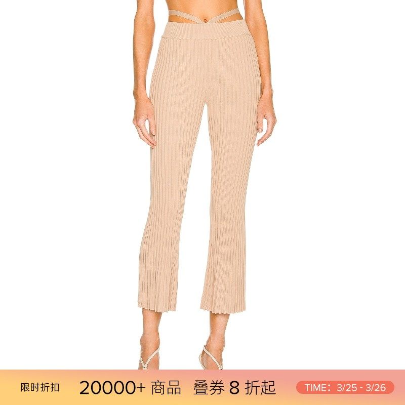 ena pelly macy 长裤revolve