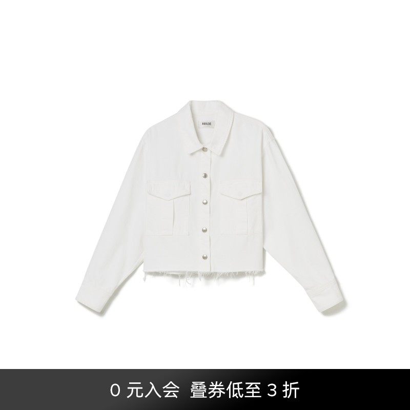 [早秋新品]AGOLDE 牛仔衬衫时尚休闲女装revolve小众新款