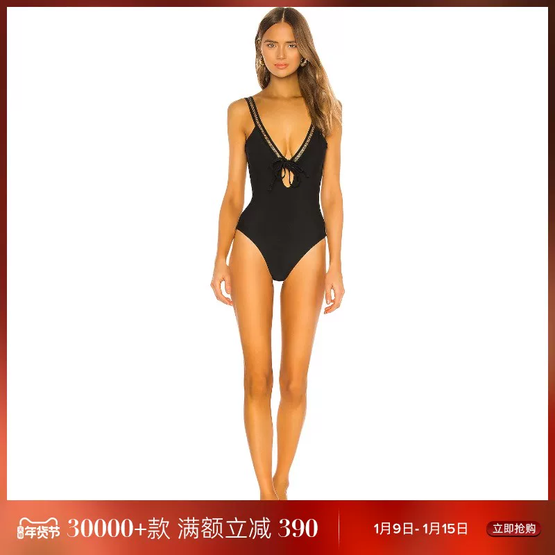 Тулароза Арбит монокөй swimsuit Revolverevolve
