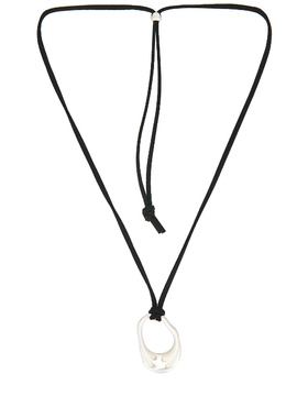 Lovers and Friends FREYA 项链 金属银色REVOLVE小众新款