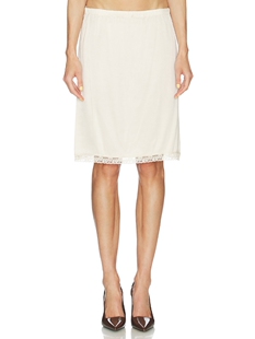 店铺主推 Skirt LIONESS Midi revolve小众新款 Bella