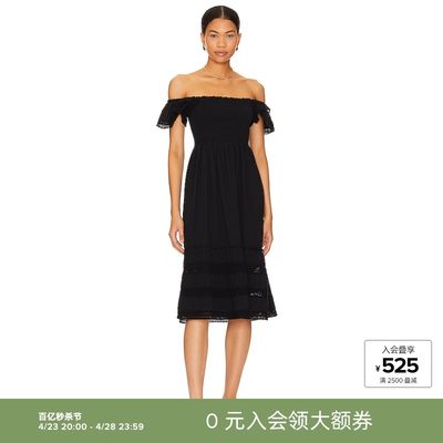 Bobi DOUBLE DUTY 裙子revolve时尚小众新品