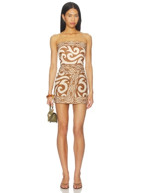 Johanna Ortiz RAZ RITUAL 裙子 Cream,TanREVOLVE小众新款