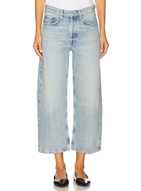 [春季新品]AGOLDE ARC美式风浅蓝色阔腿牛仔裤REVOLVE