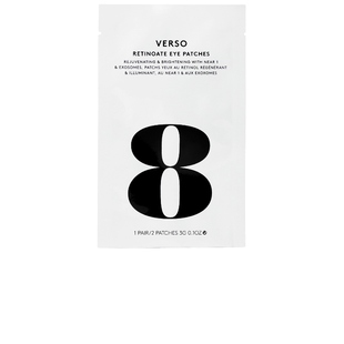 SKINCARE SINGLE RETINOATE PATCHES 眼膜REVOLVE小众 EYE VERSO