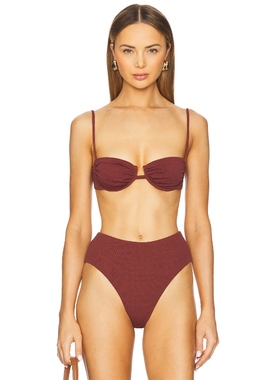 F E L L A Gabriel Bikini Top 棕色 y2k辣妹风REVOLVE