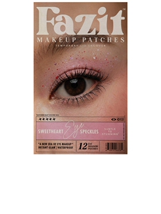 Fazit Beauty Sweetheart Eye Speckles revolve小众新款