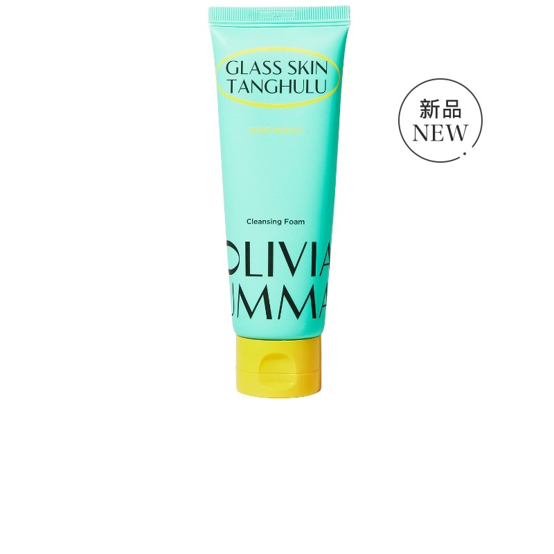 OLIVIAUMMA SHINE MUSCAT CLEANSING FOAM 洗面奶 美容: NAREVOLV
